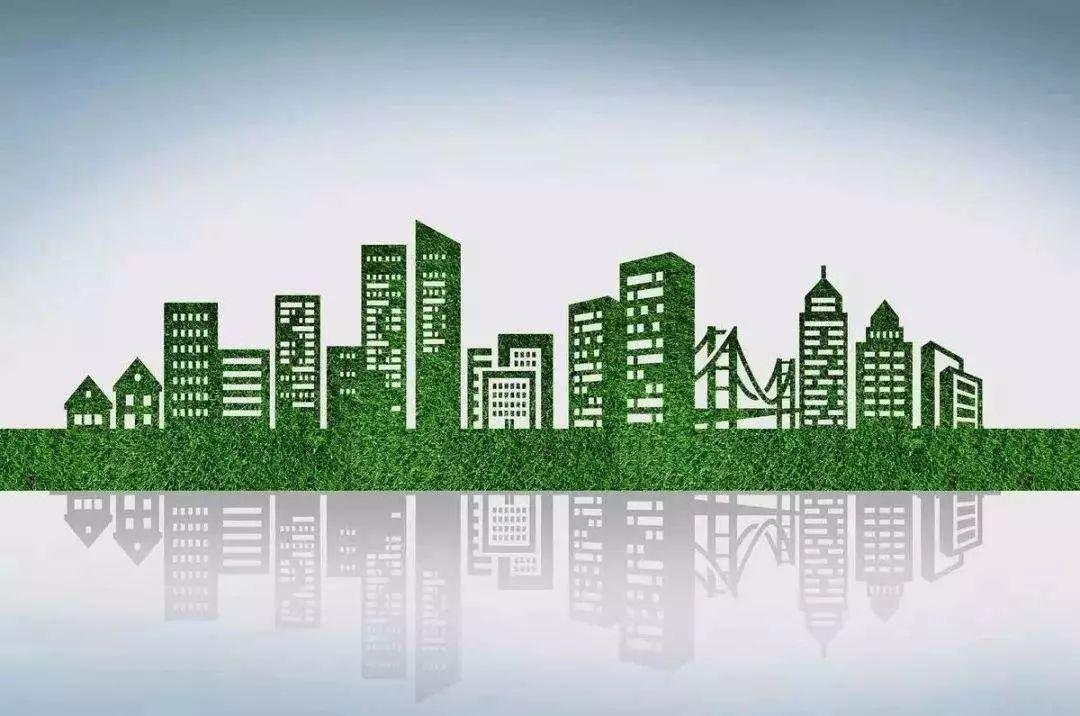 《中国建筑材料工业碳排放报告（2020年度）》正式发布